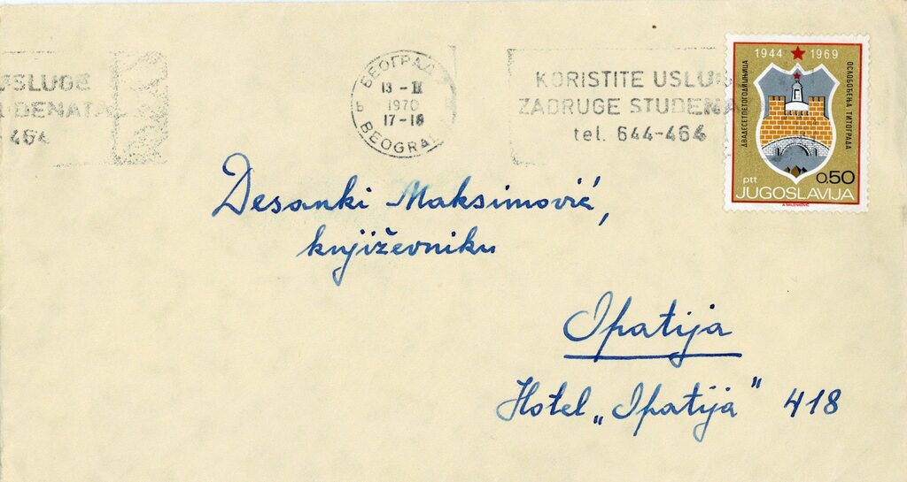 Jovanka Hrvačanin 12.02.1970.